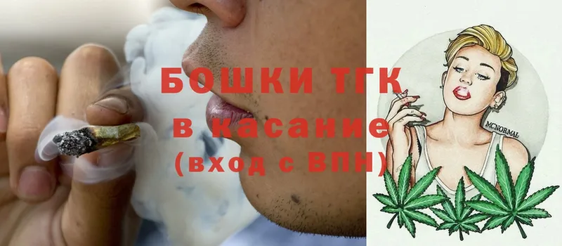 Канабис White Widow  Тверь 